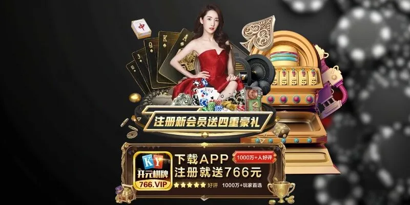 casino-online-zo88-3